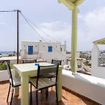 Апарт-отель Ostria 3*