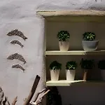 Ostria Апарт-отель 3*
